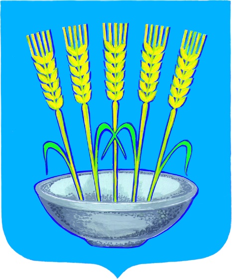 Herb Gminy Żarn&oacute;w